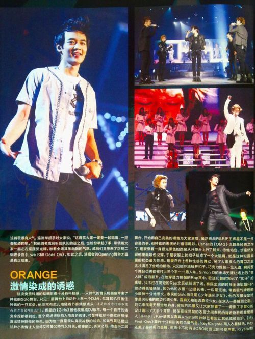 [16-2-2011][news] DBSK SHINee & BEAST sao từ K-POP, "thế giới tình yêu âm nhạc!"  Tumblr_lgjpnd0BN51qesyu3