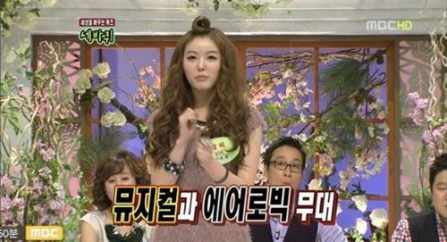 {Pics} Serri de Dal Shabet en MBC ‘The Quiz That Changes the World  Tumblr_lh876zZMOl1qffitt