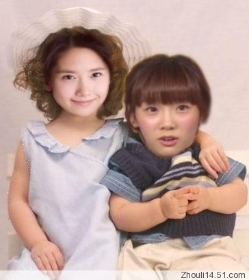 [PIC][FANMADE]YOONTAE Tumblr_lhh341bIh61qc6syh