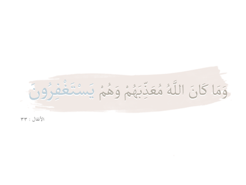 [ خَطــآَيْ / انّي تَعْلَمــتْ (الْوْفـــآء) ♥ــ وَالْنــــآسً كــذَابــةةَة ! Tumblr_liqfsisgRz1qg3xoo