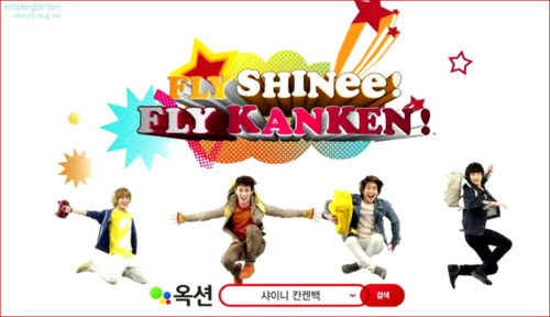 SHINee Auction "Kanken Bag Collection" AD caps Tumblr_lje0nyJKKN1qcl8qx