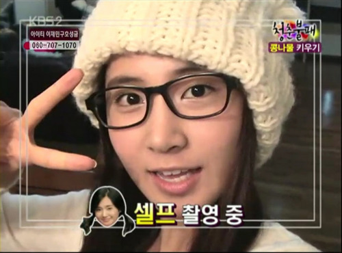 [DISC]Yuri con lentes~ Tumblr_ljki9rDtNq1qbfrtx