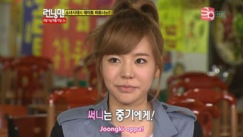 Sunny ♥ Song Joong Ki Tumblr_lk09l9IJ7x1qasr4v