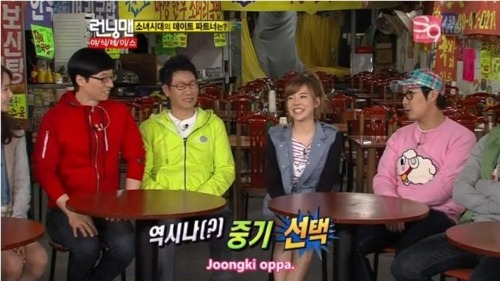 Sunny ♥ Song Joong Ki Tumblr_lk0b1vUikU1qasr4v