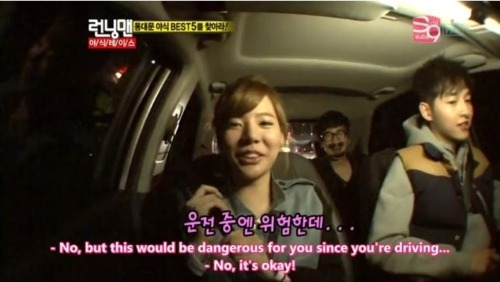 Sunny ♥ Song Joong Ki Tumblr_lk0csgc6e31qasr4v