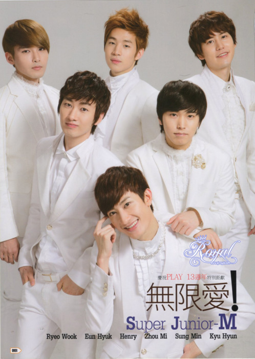 Super Junior-M (sub-group) - Page 2 Tumblr_lkpsu44YzO1qa44fh