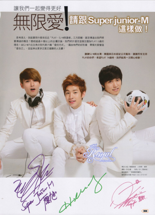 Super Junior-M (sub-group) - Page 2 Tumblr_lkpsv2X1J61qa44fh