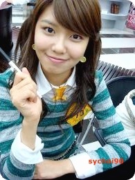 {Official} 彡SooYoung Selcas. Tumblr_llnic7hgQu1qcgyaa