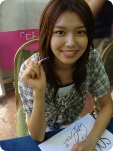 {Official} 彡SooYoung Selcas. Tumblr_llnicr0Bo01qcgyaa