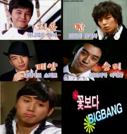 (Parody)Flower Big Bang [Vietsub] Tumblr_llp7vlcZMU1qczggd