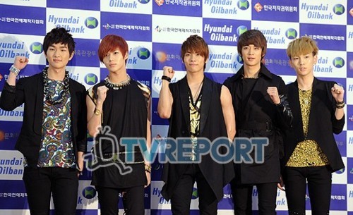 280511 SHINee @ Dream Concert Tumblr_llwhyxrJZ11qcl8qx