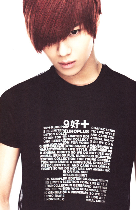 [Scans] Taemin for Oh! Boy Magazine 018 “Summer of Love”  Tumblr_lm82my1rvW1qcl8qx