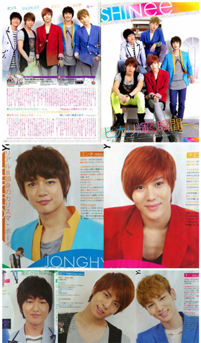 SHINee @ PIA Magazine Japan  Tumblr_lmgvyfE7YU1qcl8qx