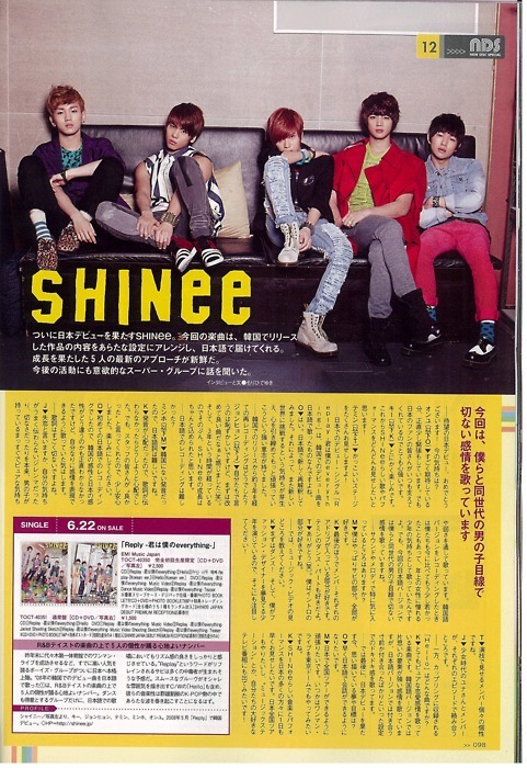 SHINee @ “What’s In” Japanese Magazine Tumblr_lmrsdfdRrN1qcl8qx