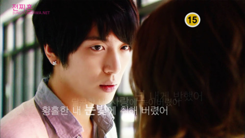 Everything about JUNG YONGHWA (정용화) - Page 3 Tumblr_lmt5cmc64E1qayf48