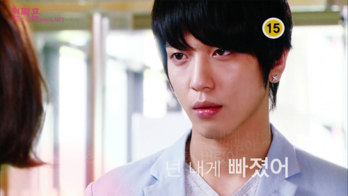 Everything about JUNG YONGHWA (정용화) - Page 3 Tumblr_lmt5dlNlj11qayf48