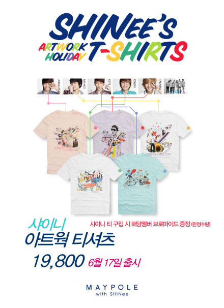 110628 |  Les T-shirts illustratifs de SHINee pour Maypole ont tous été vendus. Tumblr_lmu0aw6P2i1qcl8qx