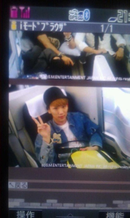 110619 SHINee @ Avion de Japon a Londres Tumblr_ln1f7zdhiw1qcl8qx