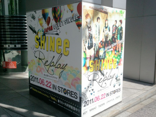 EMI Japan mass promote SHINee ‘Replay Jap Version’ Tumblr_ln4nukAuY91qcl8qx