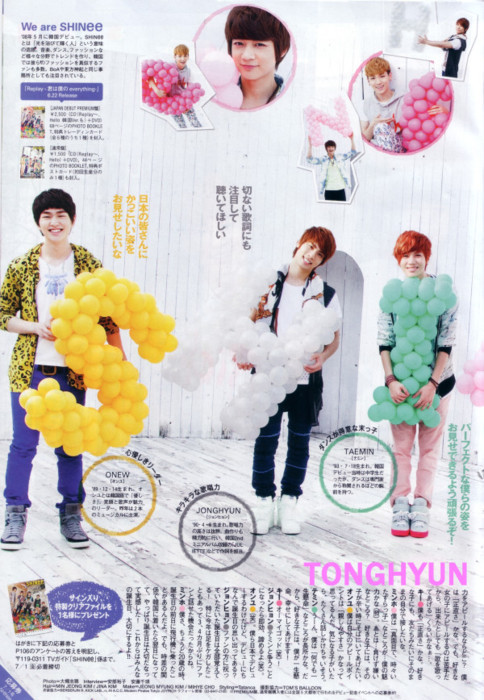 110622  SHINee @ “TV Guide” Today’s Issue Japanese Magazine  Tumblr_ln6c5z4H5U1qcl8qx