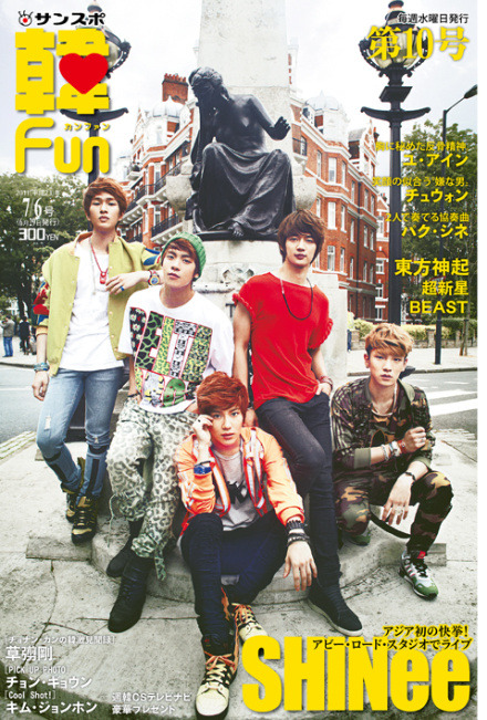 SHINee @ Han Fun Japanese Magazine Tumblr_lneeprOp4Z1qcl8qx