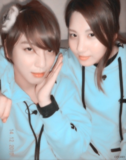  ♡ { pics } Seohyun & Yonghwa - Selcas  Tumblr_lnglko7QID1qgzoqh