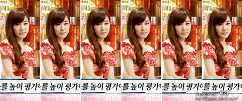 [PICS/CAPS] Tiffany @ Come to play Tumblr_lnin1gU1aK1qeb1ao