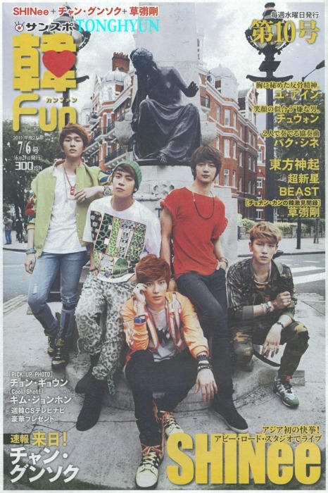 SHINee @ Japanese News Paper “韓FUN” “ Tumblr_lnjq85ZOXs1qcl8qx