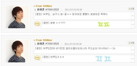 [UFO replies+SHINee Board] SHINee's UFO replies + SHINee's Official Board Messages (Japanese+Korean ) - Page 2 Tumblr_lnsni6MLeQ1qelcah