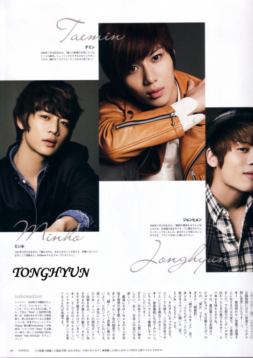 SHINee @ Popeye magazine Tumblr_lo1nfcqiyC1qcl8qx