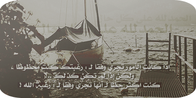 ||  My Blog ||  Tumblr_lo6twjoQpA1qge774