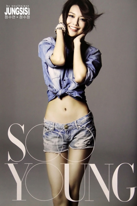 [PIC][12-7-2011] Hình ảnh ngọt ngào của SNSD Sooyoung từ Japan Pamphle Tumblr_lo7g6lZOoO1qd9xi4