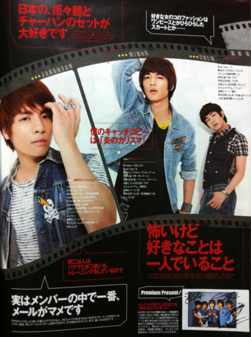 SHINee @ VIVI Jap Magazine Tumblr_loqqklnIeO1qd0fz8