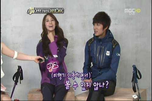 [YOONAISM/PIC+VID][07-08-2011][UPDATE] Yoona và Lee Min Ho xuất hiện trên đài MBC Tumblr_lpjslgHj7N1qafhgj