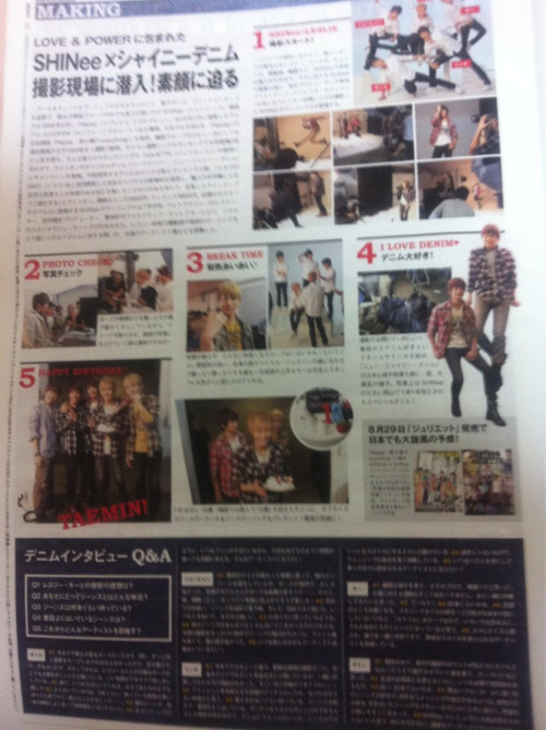 SHINee @ WWD magazine Tumblr_lpk4x4CgA41qcl8qx