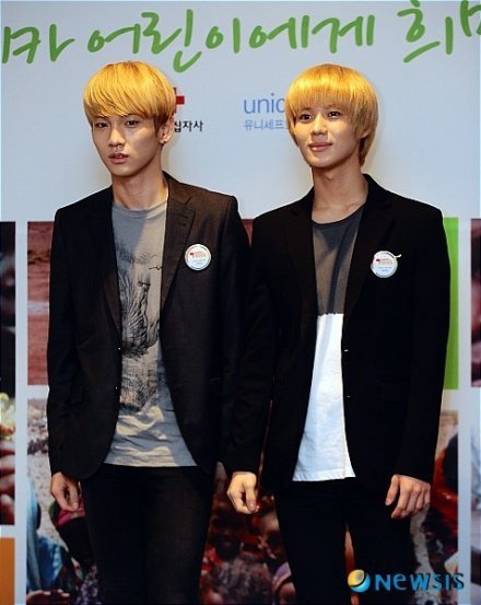 110812 Taemin y Key @ “Together for Africa” at Seoul Plaza Hotel  Tumblr_lpt1vjS51v1qcl8qx