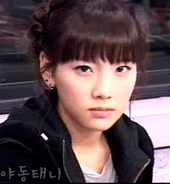 [GIFS][13-8-2011] Yoonhyun's story 2 Tumblr_lpujedCyIm1qdt8l7