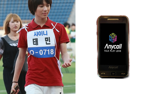  SHINee's current phone type ^^~ Tumblr_lq9ceoL7Of1qdqk51