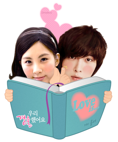 [PICS][GIFS][24-08-2011] YongSeo tình tứ - Khoai lang couple Tumblr_lqf6uf1AZV1qgo0dm