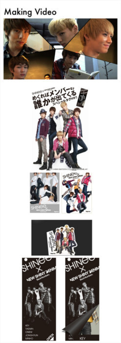 110831 SHINee @ Right-On campaign billboard Tumblr_lqsajtZ6x31qcl8qx