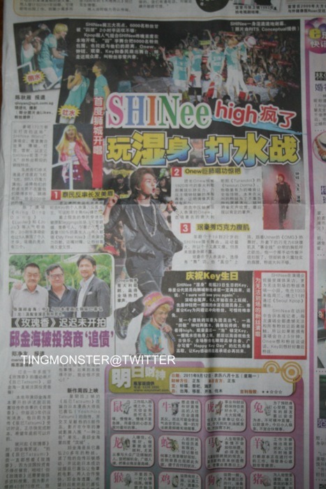 110911 | Le SHINee world concert de Singapour dans un magazine de Singapour Tumblr_lrdacwKaj71qd0fz8