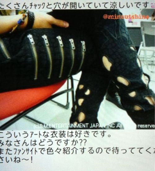 [Trad] Mensagem do Taemin no Japan Mobile Tumblr_ls2ylvy68O1qd0fz8