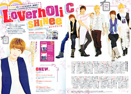 SHINee @ TV Guide PLUS 2011 AUTUMN Issue Tumblr_lshxobMroS1qd0fz8