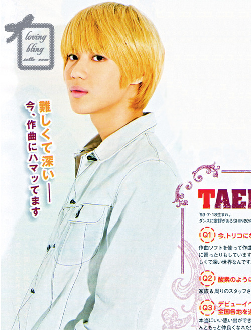 SHINee @ TV Guide PLUS 2011 AUTUMN Issue Tumblr_lshxom1S6o1qd0fz8