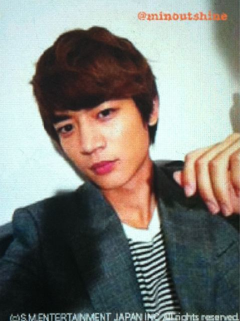 071011 Actualización Minho @ Japan Mobile Site Tumblr_lsqb44S4dY1qcl8qx