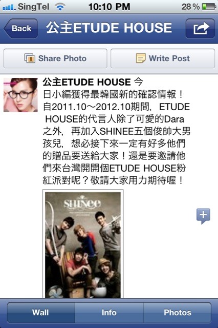 [11-10-2011][trans] SHINee sẽ là người mẫu cho Etude house?? Tumblr_lsuxiecm4h1qcl8qx