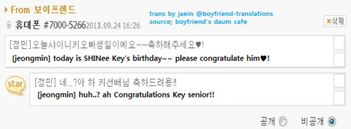 [UFO] Jeongmin de Boyfriend le desea un feliz cumpleaños a Key Tumblr_lszebqd9Oe1qcl8qx