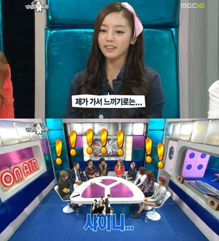 111020 | Goo Hara choisit les SHINee, au lieu des Super Junior ou BEAST Tumblr_ltcswverBY1qd0fz8