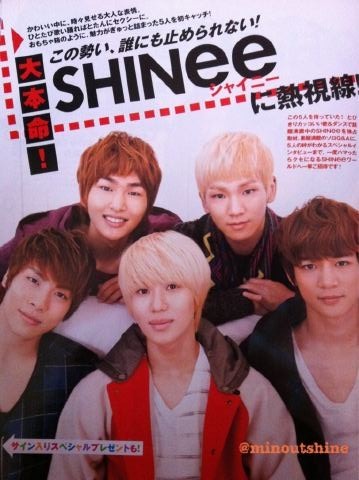 111019  SHINee en Junon Diciembre Tumblr_ltemcefhrd1qcl8qx