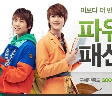 211011 SHINee para "Auction" Tumblr_ltevqoa6AY1qcl8qx